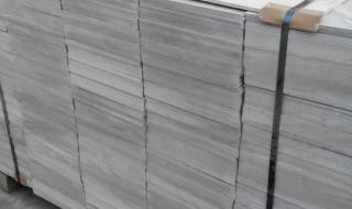 外墙保温一体化板 外墙保温一体化板