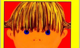 二年级形容生气的词语 二年级形容生气的词语